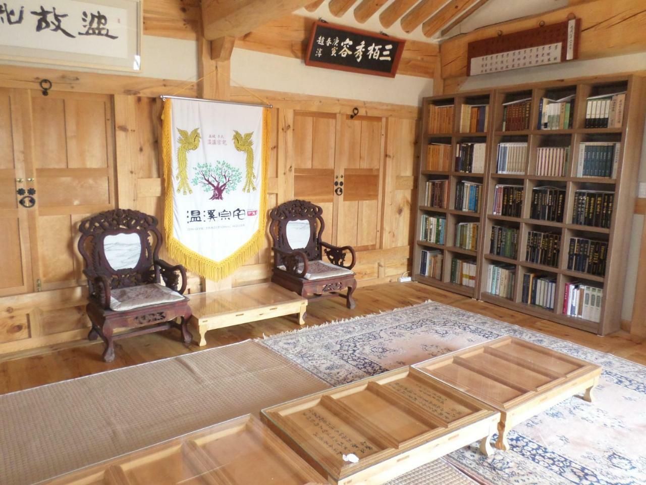 Ongye Jongtaek Hotel Andong Exterior photo